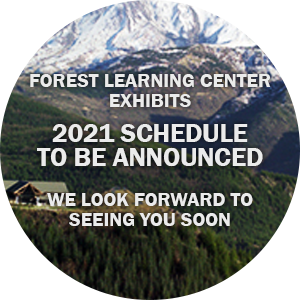 森林学习中心2021年运营计划即将出炉